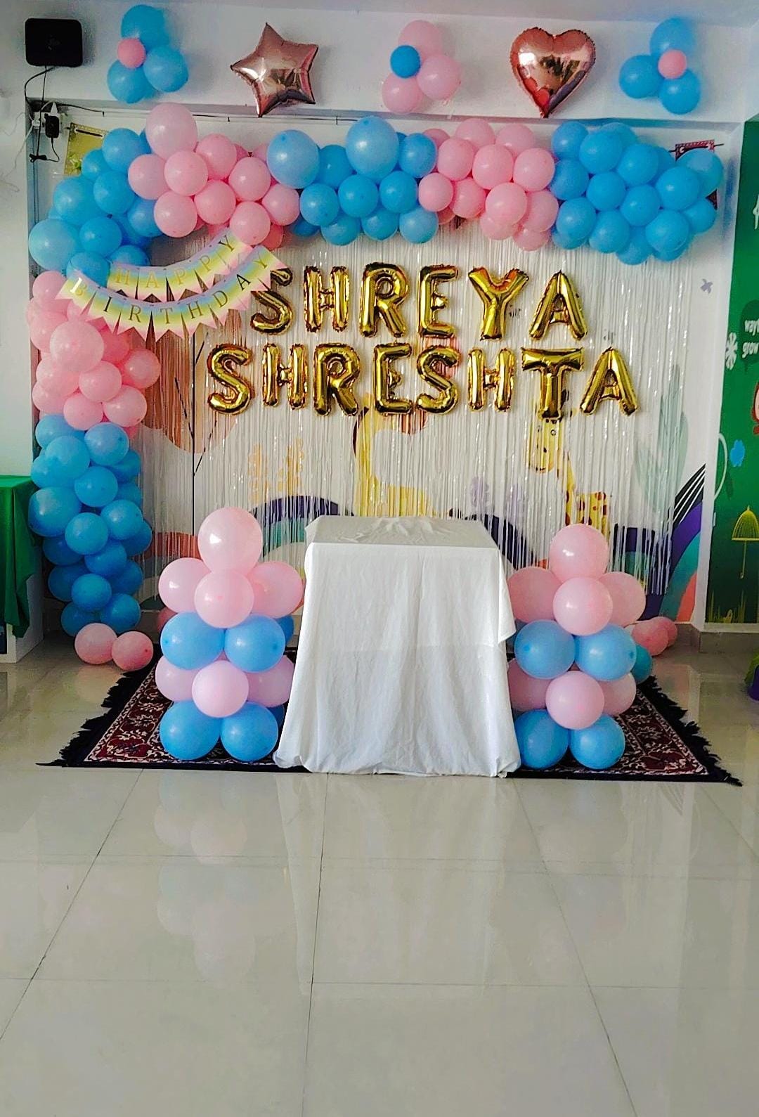 Colorful balloon arch decoration